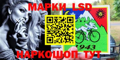 метадон Бийск