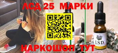 кокаин перу Балашиха