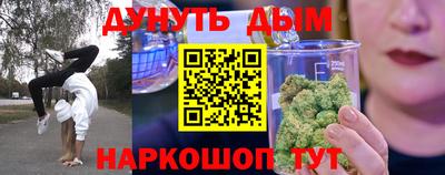 кокаин перу Балашиха