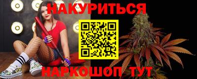 метадон Бийск