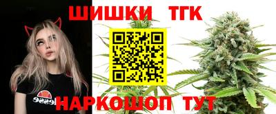 герыч Берёзовский