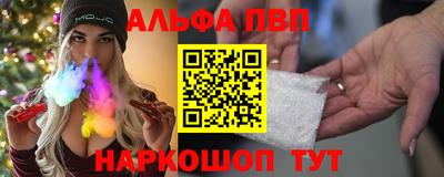 герыч Берёзовский