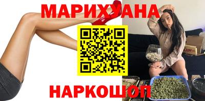 герыч Берёзовский