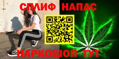 кокаин перу Балашиха