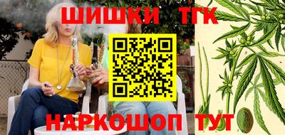 бошки Беслан