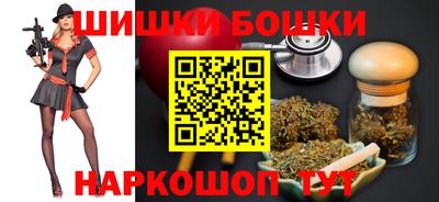 герыч Берёзовский