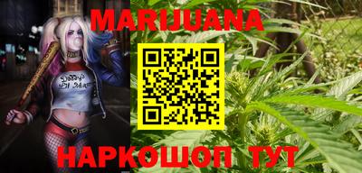 герыч Берёзовский