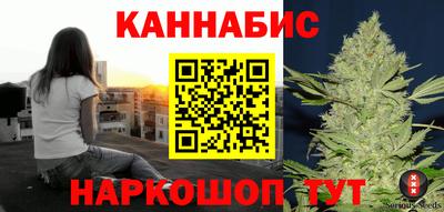 кокаин перу Балашиха