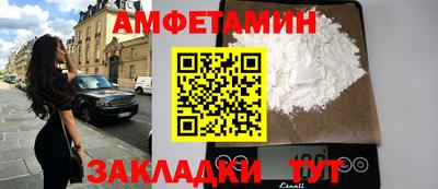 герыч Берёзовский