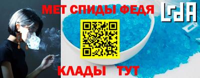 кокаин перу Балашиха