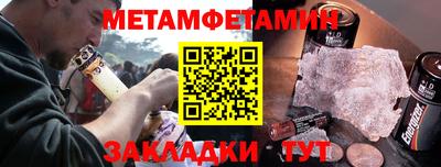 кокаин перу Балашиха