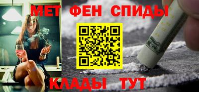 герыч Берёзовский