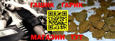 кокаин перу Балашиха