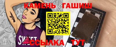 кокаин перу Балашиха