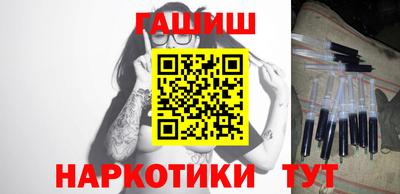 кокаин перу Балашиха