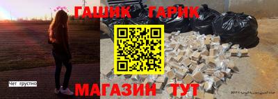 герыч Берёзовский