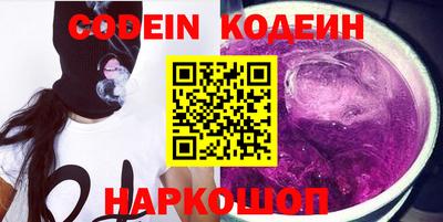 кокаин перу Балашиха