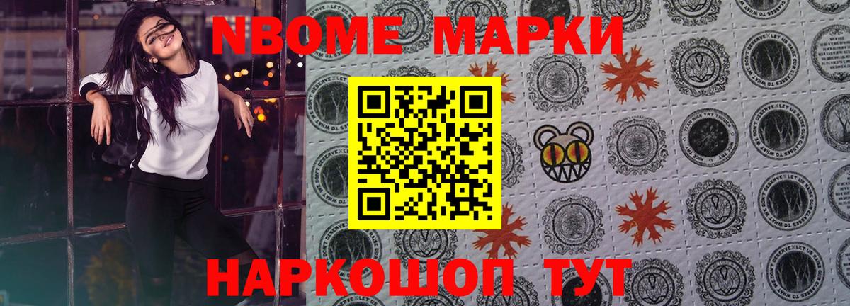 LSD-25 экстази кислота  Вход с VPN  LSD-25 экстази  blacksprut онион  Берёзовский 